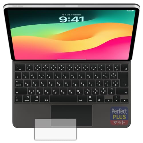 PDAH[ iPad Air (13C`)(M2)p Magic Keyboard Ή PerfectShield Plus ی tB [gbNpbhp] ˒ጸ hw {