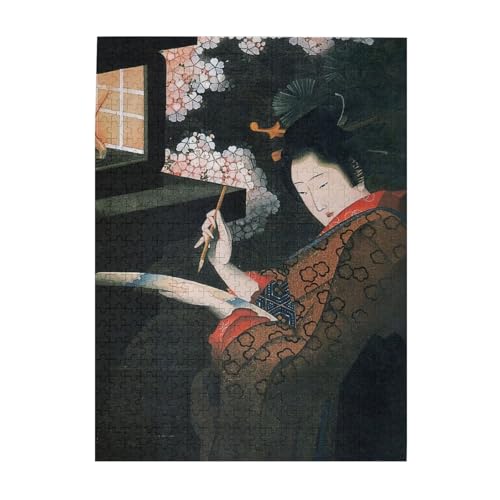 ジグソーパズル 浮世絵」の人気商品一覧 | 安い商品を通販サイトから