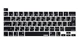 XSKN Arabic/English Bilingual Black Silicone Keyboard Cover Skin for Touch Bar Models 2019 MacBook Pro 16 inch A2141 2020 MacBook Pro 13.3 inch A2251 A2289 A2338 M1 Keyboard US & EU Common Version