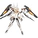 Kotobukiya Frame Arms Girl x Megami Device Baselard (Animation Ver.) Model Kit