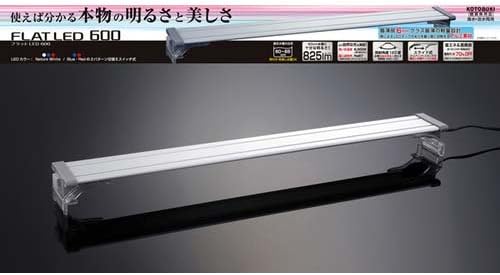 Amazon コトブキ フラットled600 寿工芸 ライト 照明 通販 Amazon コトブキ フラットled600 寿工芸 ライト 照明 通販