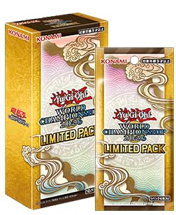 【遊戯王】WORLD CHAMPIONSHIP 2026 記念カード　未開封 Amazon.co.jp: 遊 戯 王 LIMITED PACK WORLD CHAMPIONSHIP 2026