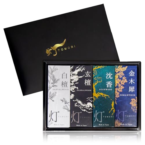 VECTill お香 ギフトセット 淡路島産
