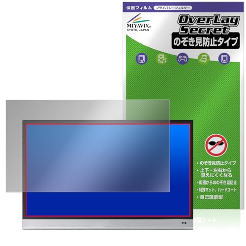 ~rbNX ASUS ZenScreen OLED MQ16AH Ή ی tB `h~ 360x vCoV[ ᔽ˃^Cv
