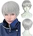 ANOGOL Wig Cap+SilverÂ Cosplay Wig Men Synthetic Hair Short Wavy Wigs with Bangs for Boy