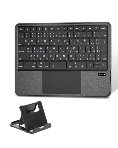 Amazon | 【業界革新版】Saikou ipad bluetooth キーボード
