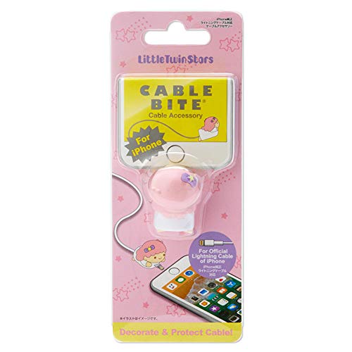 サンリオ リトルツインスターズ ケーブルバイト ララ