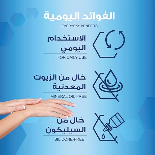 شهادات الاعتماد الطبي لغسول أويلاتوم