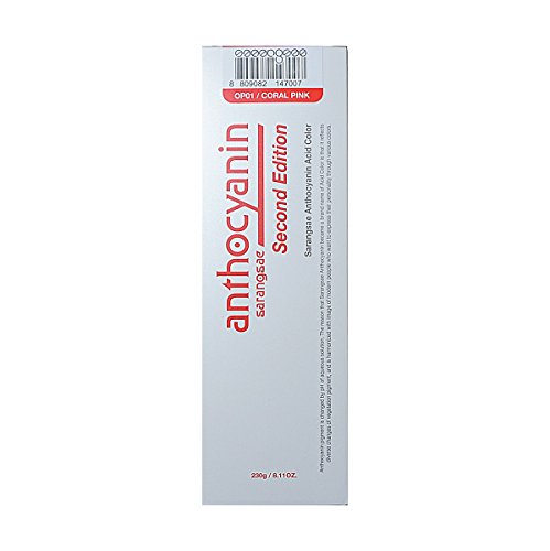 Anthocyanin Hair Manicure Color Second Edition 230g/ 8.1 OZ - Semi Permanent Hair Dye - Tempting Hair Color -UV Protection - Plant Protein (OP01 CORAL PINK)