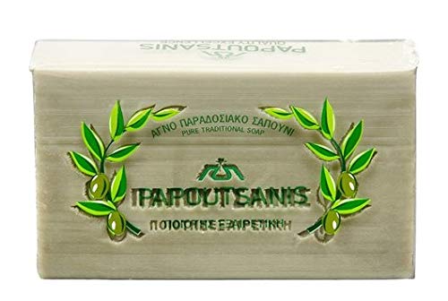 Papoutsanis 48 pack Pure Traditional Olive Oil Soap - 250 gr bar