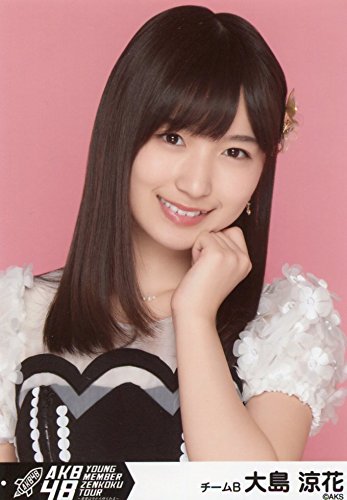 AKB48 生写真 3ee933bc9a2db898e96e794c2892b6