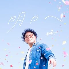 ������ / Kengo.
