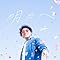 ������ / Kengo.