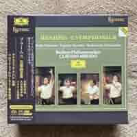ほぼ新品　ブラームス　交響曲全集　エソテリック　3枚組 ほぼ新品 ブラームス 交響曲全集 エソテリック 3枚組