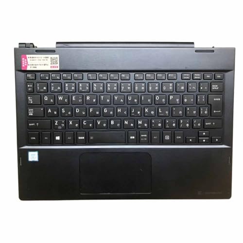 dynabook vc72 ノートパソコン」の人気商品一覧・価格比較 - 価格.com