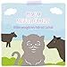 MjAMjAM - Premium Nassfutter für Katzen - Kitten vorzügliches Kalb mit Lachsöl, 6er Pack (6 x 800 g), getreidefrei mit extra viel Fleisch