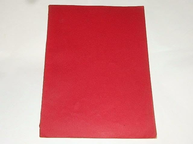 ★台本　てんとう虫の歌/第106話/最終回？　川崎のぼる先生/タツノコプロ ☆即決台本 てんとう虫の歌/第106話/最終回？ 川崎のぼる先生