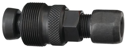 Avenir Octalink Crank Puller