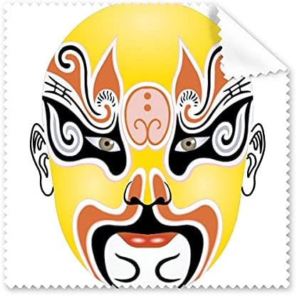 Peking Opera Head Colorful Zhanwancheng Cleaning Cloth Phone Screen Glasses Cleaner 5pcs image 2