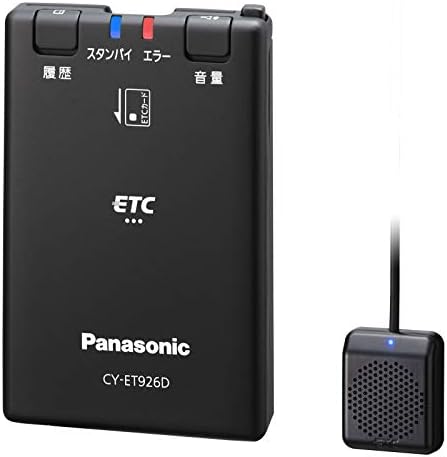 ETC車載器・CY-ET926DPanasonicアンテナ分離型・音声案内タイプ・四輪車専