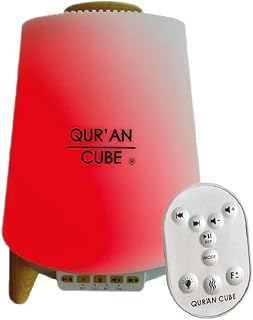 Quran CubeⓇ Aroma Diffuser Humidifier,Quran Speaker, 8 Full Recitations OF The Quran (Reciters) Over 90 Nasheeds (No Music)