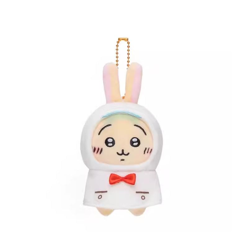 Amazon.co.jp: ちいかわ レインコート ぬいぐるみキーホルダー ちい