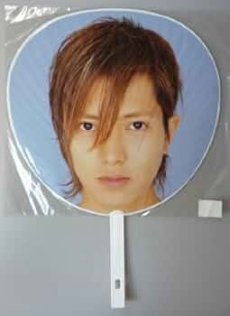 山下智久 歴代うちわ5本傷なし 山下智久 歴代うちわ5本傷なし - メルカリ