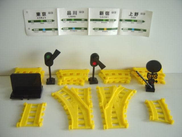 ♯Gig07CFキャラレールJR通勤車両編山手線総武線京浜東北線12種 ♯Gig07CFキャラレールJR通勤車両編山手線総武線京浜東北線12