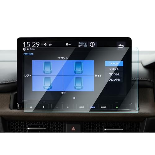 Amazon | 【GAFAT】ホンダ LXM-247VFLi/LXM-237VFLi フリード GT系