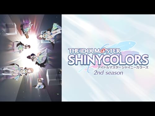 『アニメ「アイドルマスター シャイニーカラーズ」』