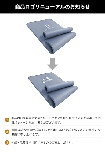 【日本国内メーカー】uFit Trainingmat トレーニングマット 10mm 15mm 厚め 90cm*200cm 幅広 大きめ 痛くない 滑らない NBR 防音 防水 プロアスリート 水谷隼 愛用 (ブラック, 10mm) 7枚目