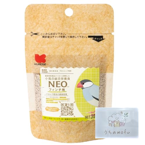 黒瀬ペットフード NEO お試し 30g フィンチ用 1個 セキセイインコ オカメインコ インコ 餌 小鳥の餌 鳥の餌 インコの餌 文鳥 鳩の餌 鳥餌 鳥 フード エサ 餌 ペレット + うちのmofu 限定ポケットティッシュ付きのサムネイル