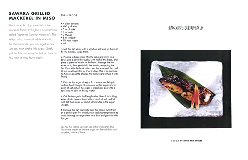 Japanese Home Cooking Paperback – April 5, 2022 - Image 3