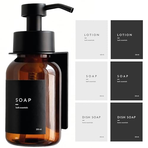 MILUKA Distributeur de Savon Mural 250 ML en Verre Ambré | avec Support Adhésif sans Perçage | Pompe Noire Inoxydable | Flacon Rechargeable pour Salle de Bain et Cuisine