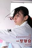 宮原華音 KANON MODE 一撃華音 357Photos (ELD)