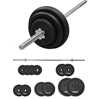 Amazon | NASUTO ヘビープレート「2.5kg*2 セット」 プレート セット