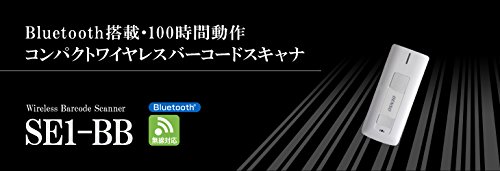 Amazon.co.jp: DENSO SE1-BB Bluetooth Barcode Scanner for iPhone