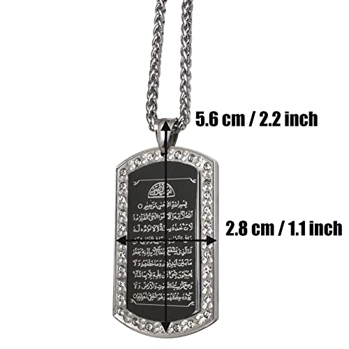 ZKDC AYATUL KURSI 60 cm chain stainless steel necklace islam muslim quran jewelry2