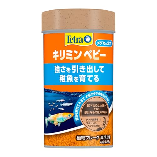 eg(Tetra) L~ xr[ QWG