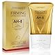 Ah-8 Firming Neck Cream with Roller, Highest Rated Neck Firming Cream for Loose Skin, Ah8 Firming Lifting Neck Creams for Tightening And Firming (1PCS)