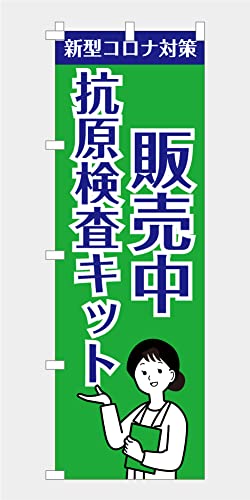 ̂ڂ  RLbg̔ RLbg Ri΍ ECX΍ \h CXg 600*1800 ()