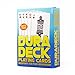 DuraDeck Playing Cards: Refined Design, Waterproof, Tear-Proof