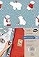 Geschenkpapier Set Weihnachten: Eisbär (für Kinder): 4x doppelseitige Einzelbögen + 4x Geschenkanhänger