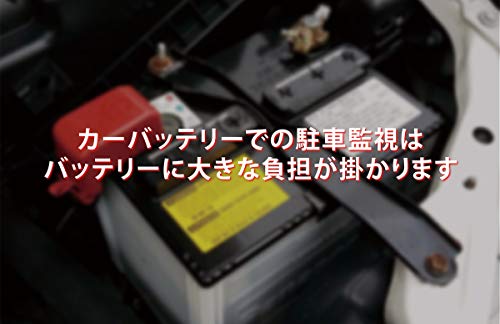 ドライブレコーダーの駐車監視機能を使うには 隊長も遊び隊