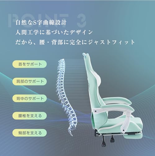 HIROHRTV ゲーミングチェア 動物耳付きモデル