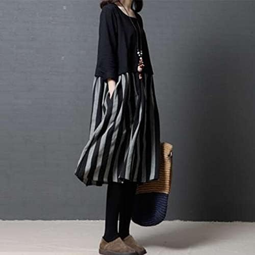 秋冬 切り替え ストライプ柄 レディース トップス スカート Cafe Du Jardin Com