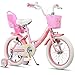 【Glerc】Maggie子供用自転車 女の子人気かわいい花柄 キッズバイク 幼児小学生低学年乗り練習 高さ調節可能柔らかいサドル・前かご・補助輪付き・ぬいぐるみ座席付き vブレーキ 4歳5歳6歳7歳 16インチ 白 薄ピンク＆ホワイト