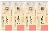 名古屋よしだ麺 半生きしめん10袋 28