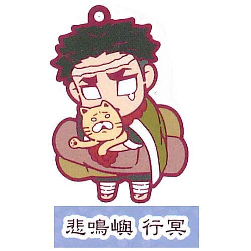 マジック用品 マスコット 鬼 ホビーの通販 価格比較 価格 Com