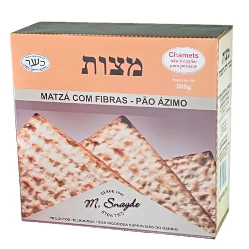 Pão Ázimo Matza Para Ceia Judaica Rabino M. Snayde 500g
